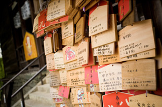 和歌山県 春日神社